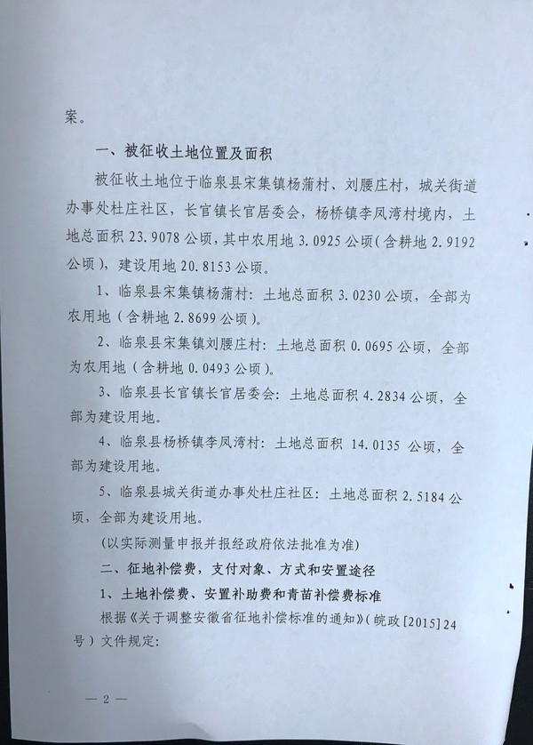 ½ļIMG_0899.JPG