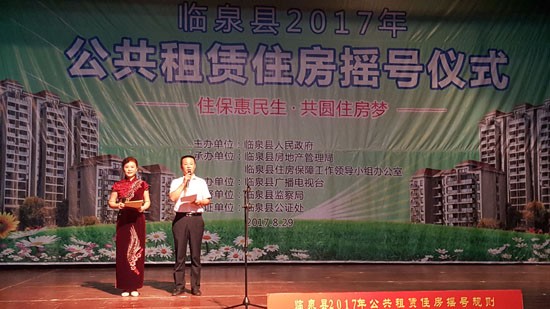 20170829_091216.jpg