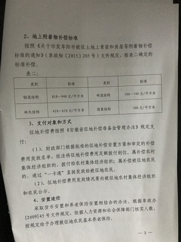 ½ļ (2)IMG_1057.JPG