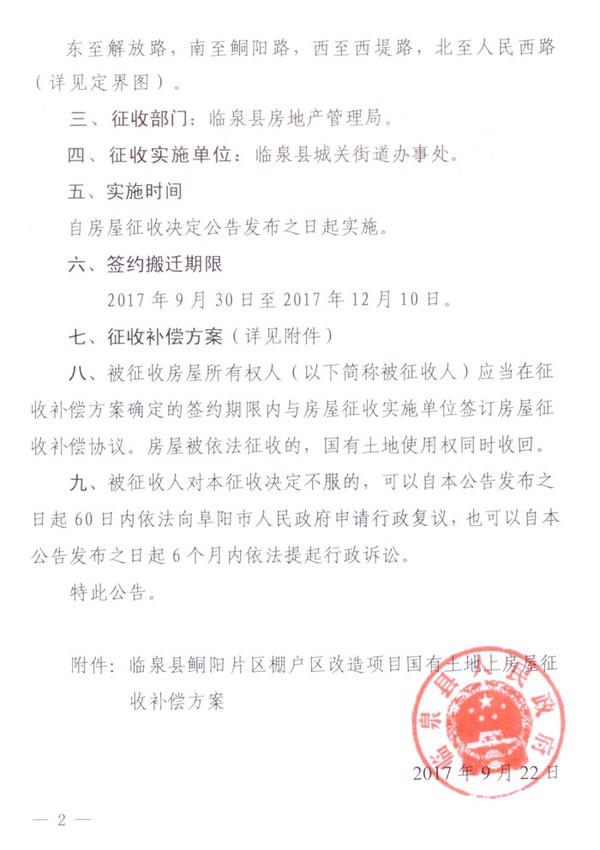 ļ 001.jpg