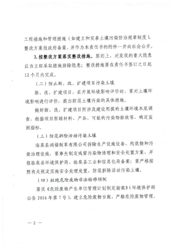 1 003.jpg