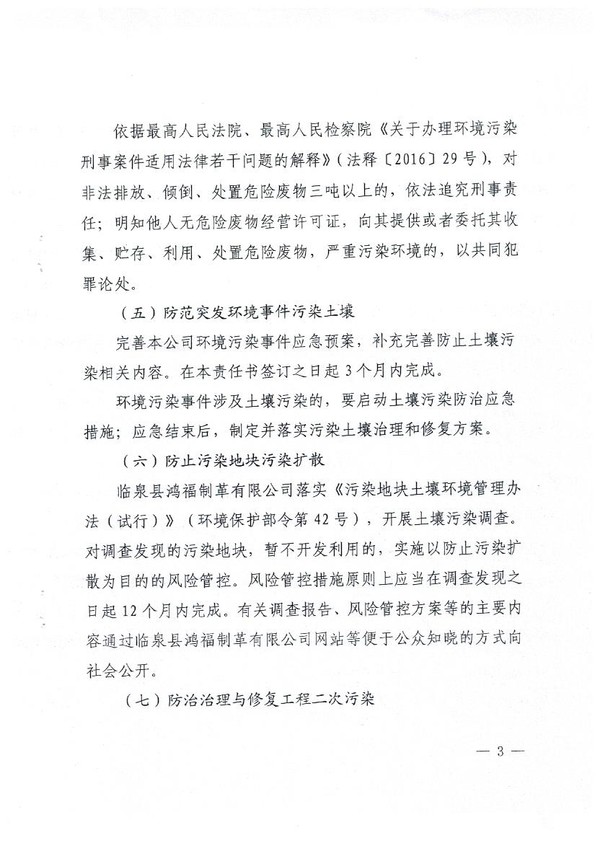 1 004.jpg