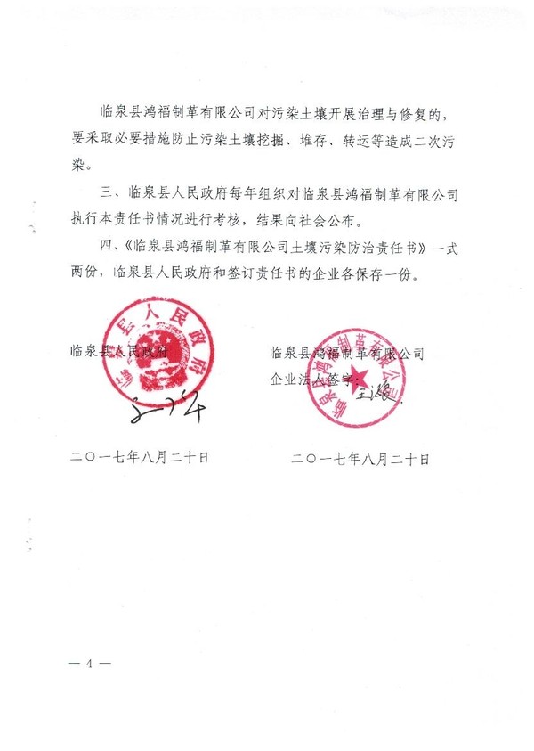 1 005.jpg