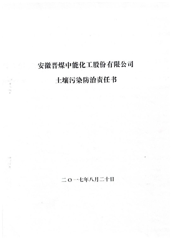1 006.jpg