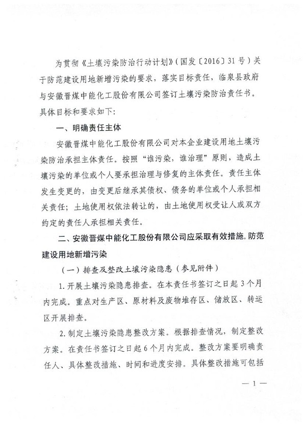 1 007.jpg