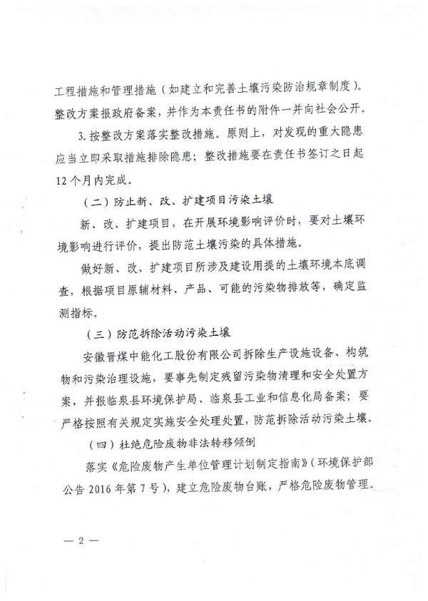 1 008.jpg
