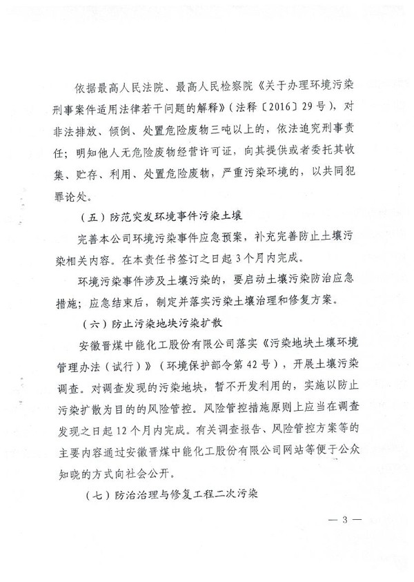1 009.jpg
