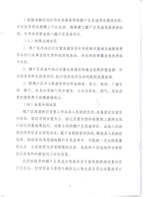 ļ10.jpg
