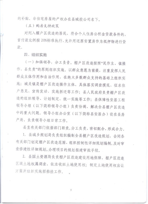ļ11.jpg