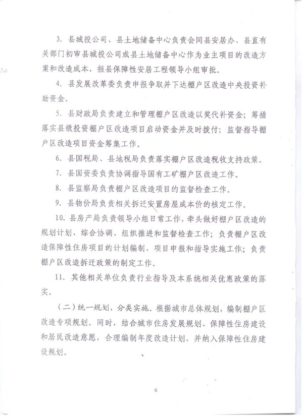 ļ12.jpg