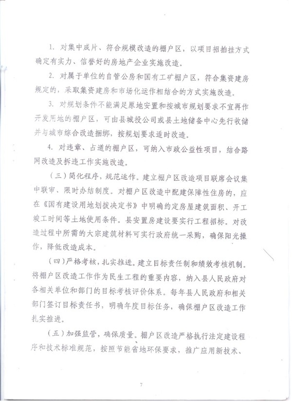 ļ13.jpg