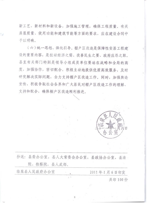 ļ14.jpg