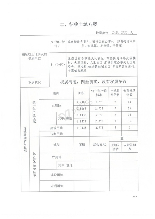 20178Σҹõ_04.jpg