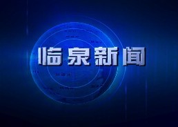 Ȫ20180112