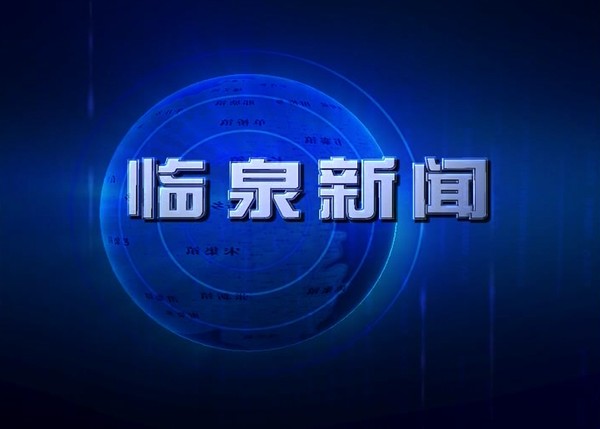Ȫ20180122